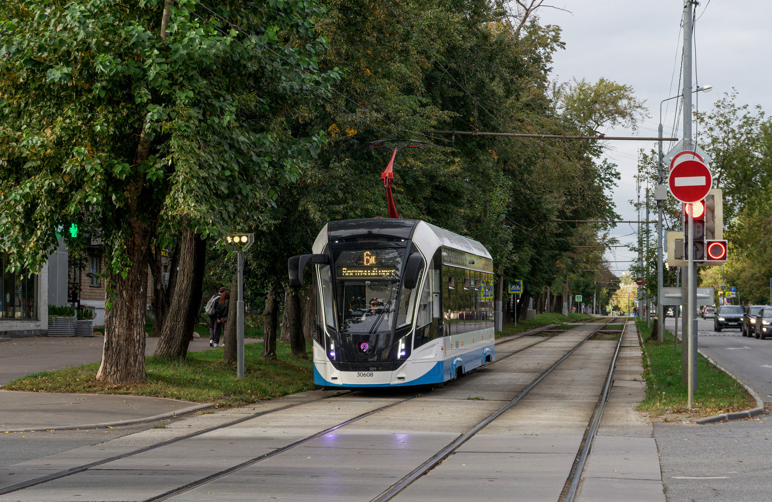 Maskava, 71-911EM “Lvyonok” № 30608