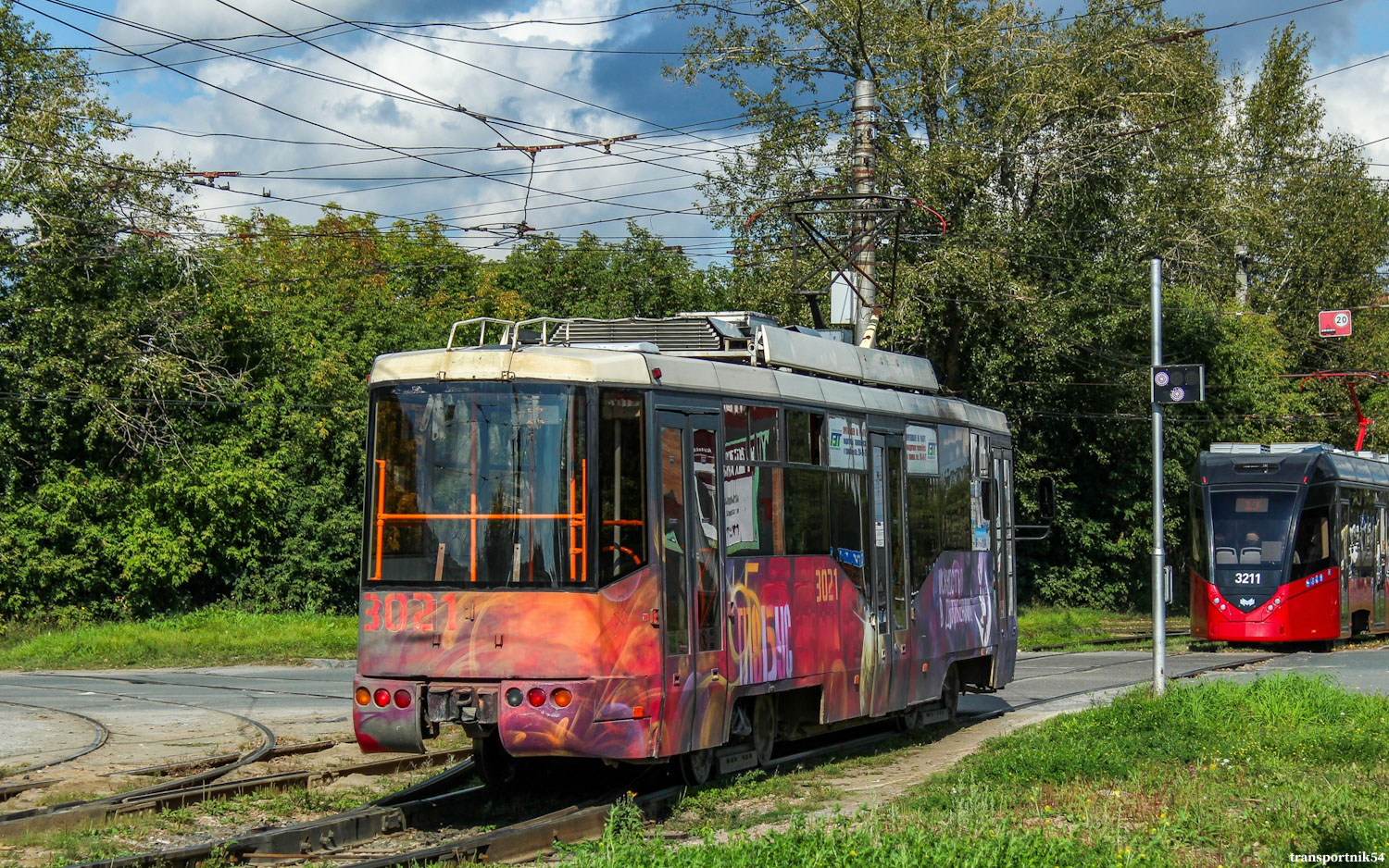 Nowosybirsk, BKM 62103 Nr 3021