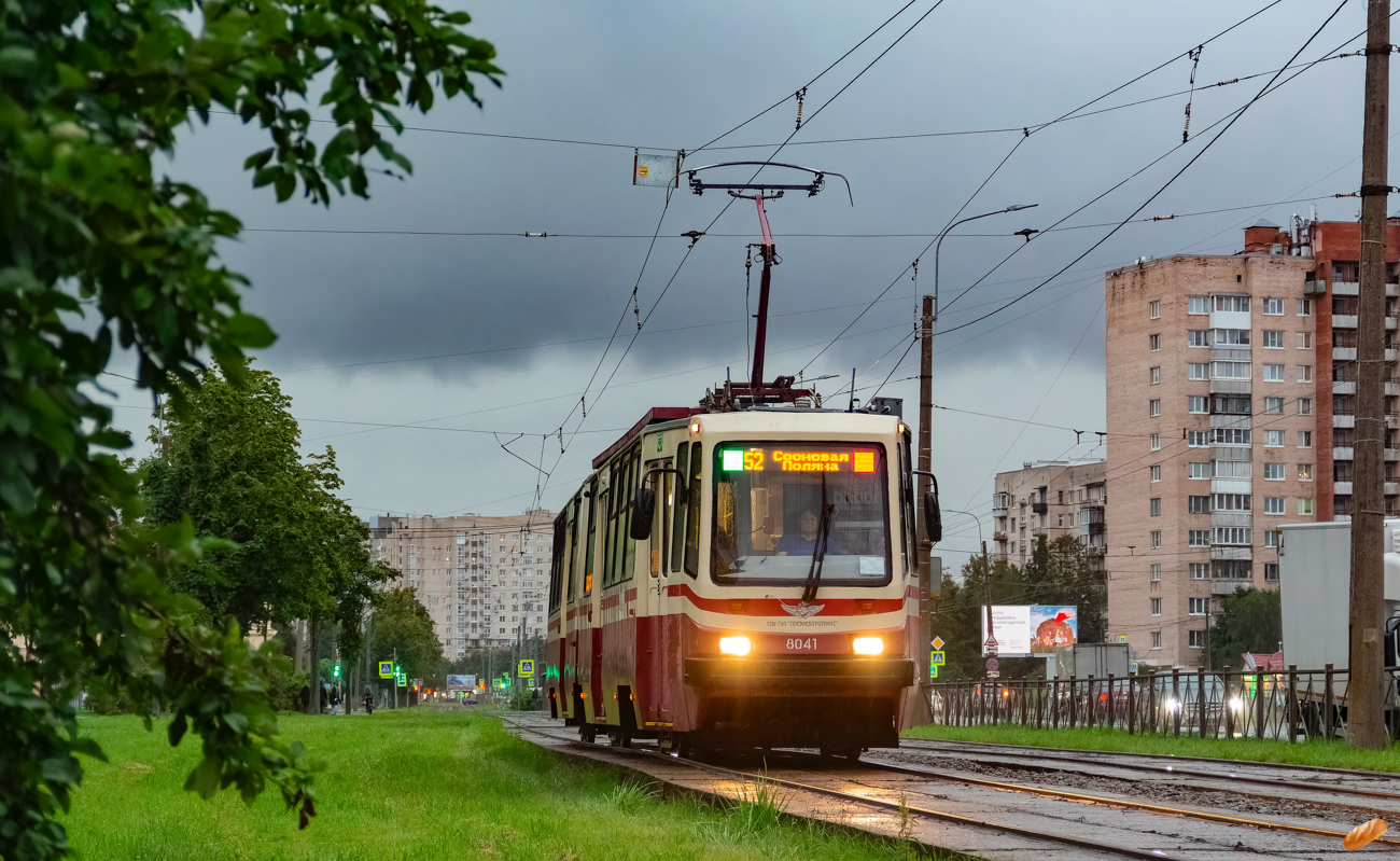 Санкт-Петербург, ЛВС-86К № 8041