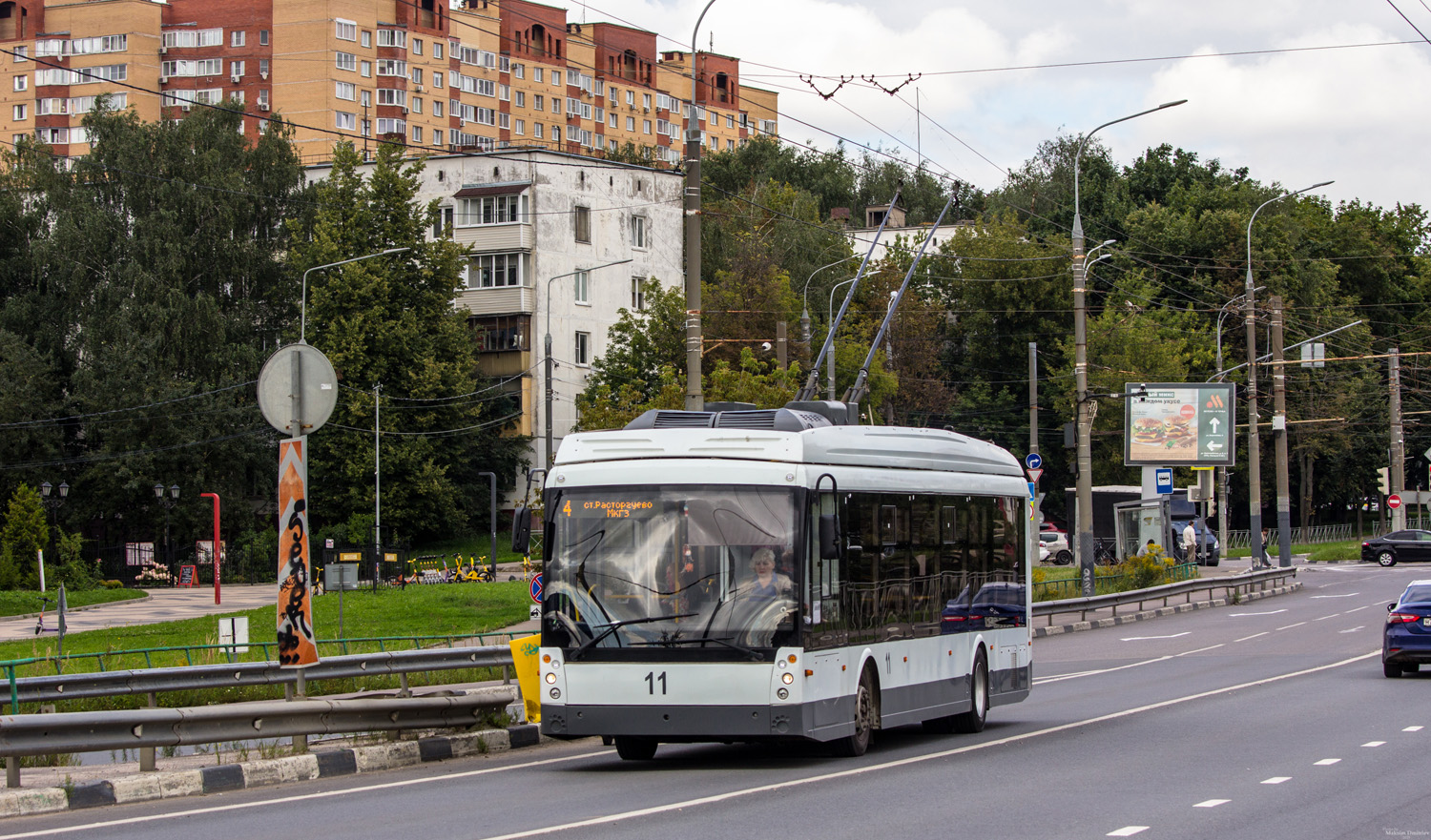 Видное, Тролза-5265.02 «Мегаполис» № 11