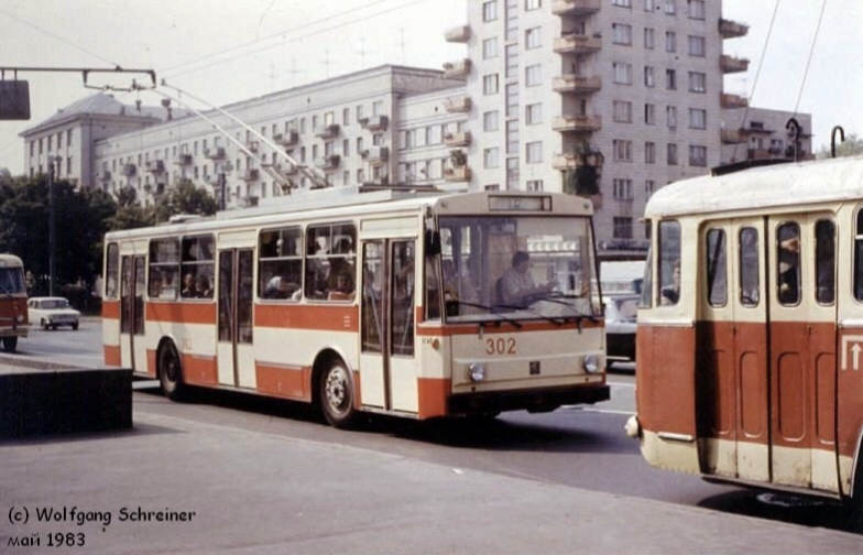 Киев, Škoda 14Tr01 № 302; Киев — Исторические фотографии