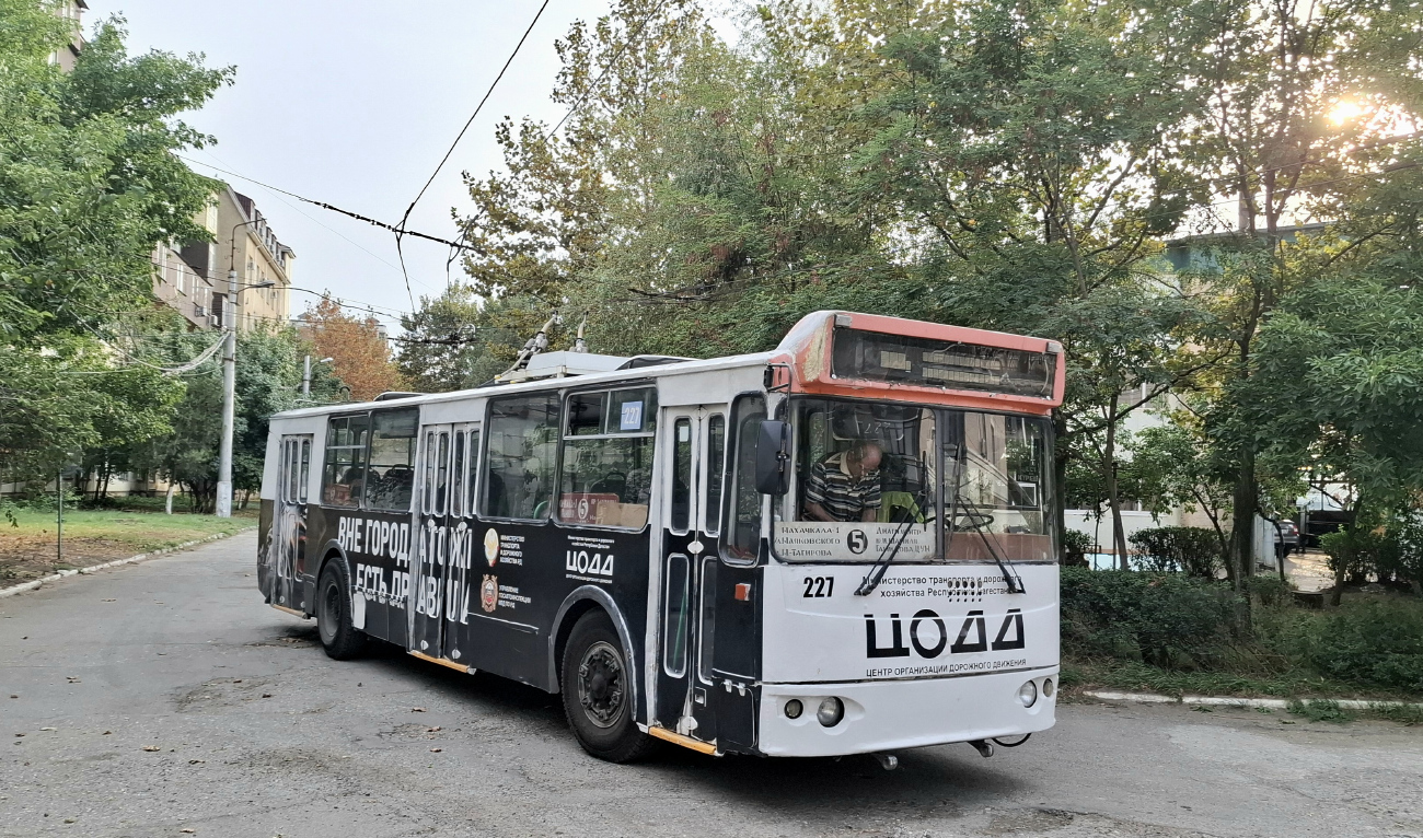 Махачкала, ЗиУ-682Г-016.05 № 227