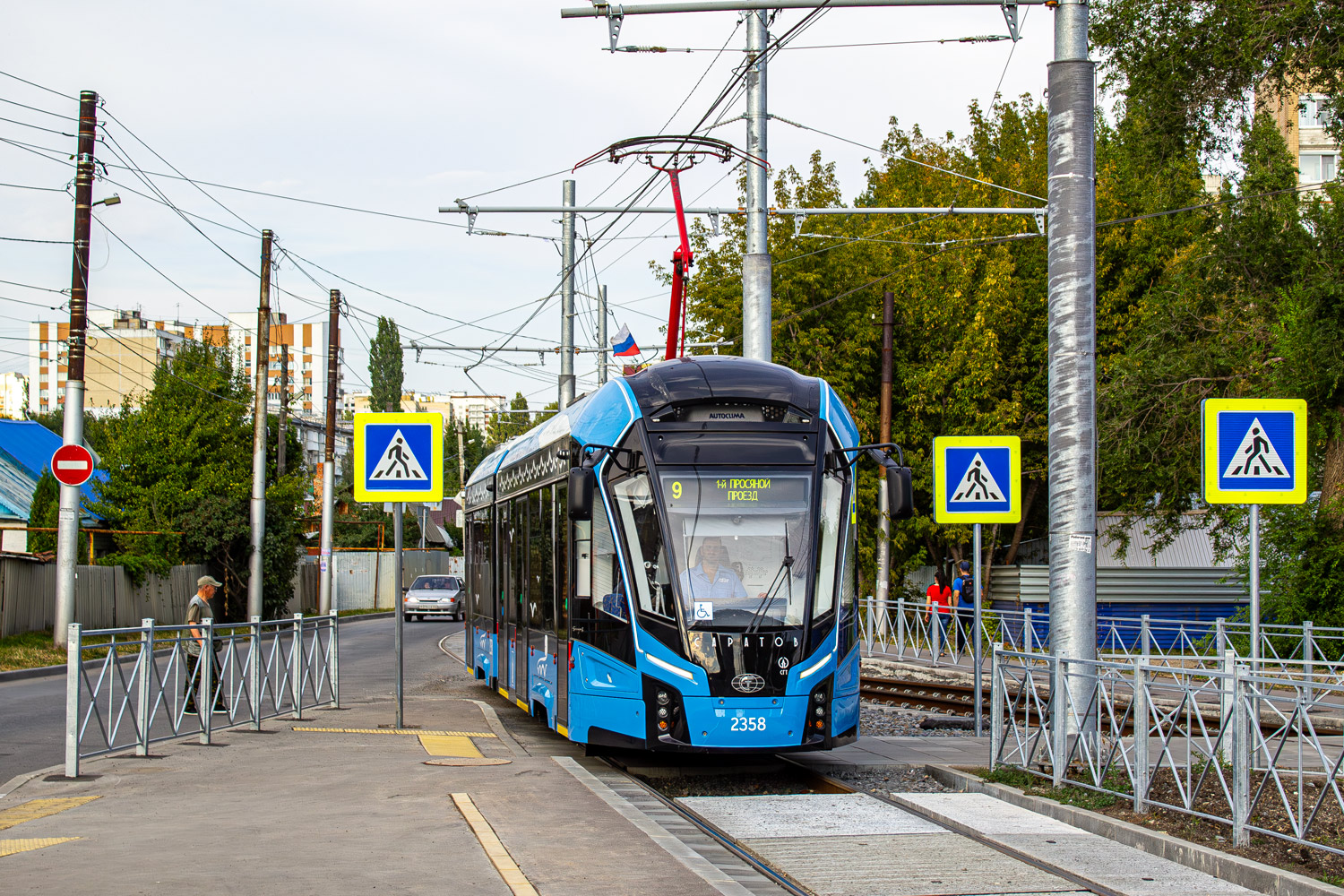 Saratov, 71-923M “Bogatyr-M” № 2358