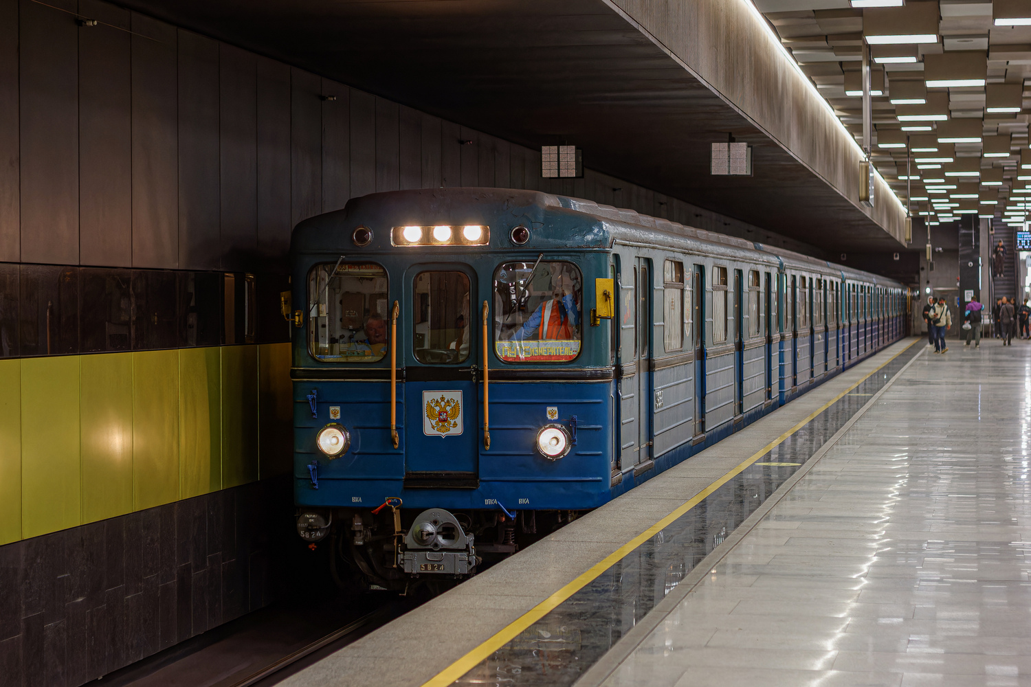 Москва, Еж3 № 5824