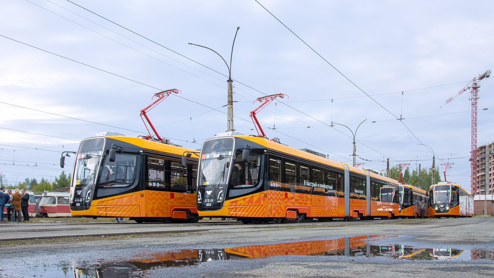 Екатеринбург, 71-639 «Кастор» № 854 Екатеринбург, 71-639 «Кастор» № 854