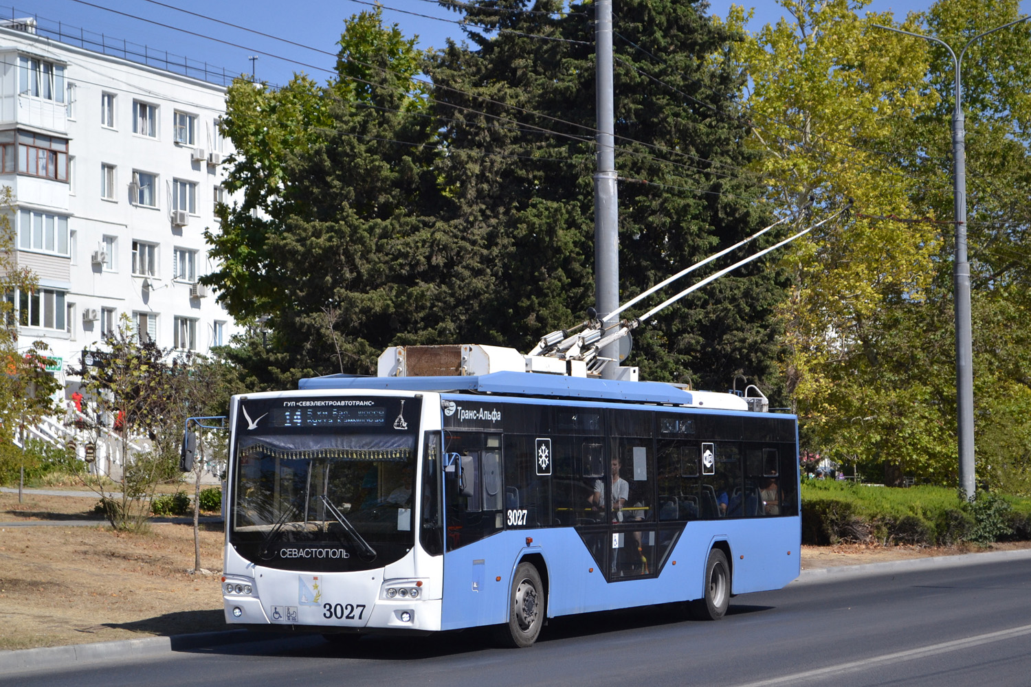 Севастополь, ВМЗ-5298.01 «Авангард» № 3027