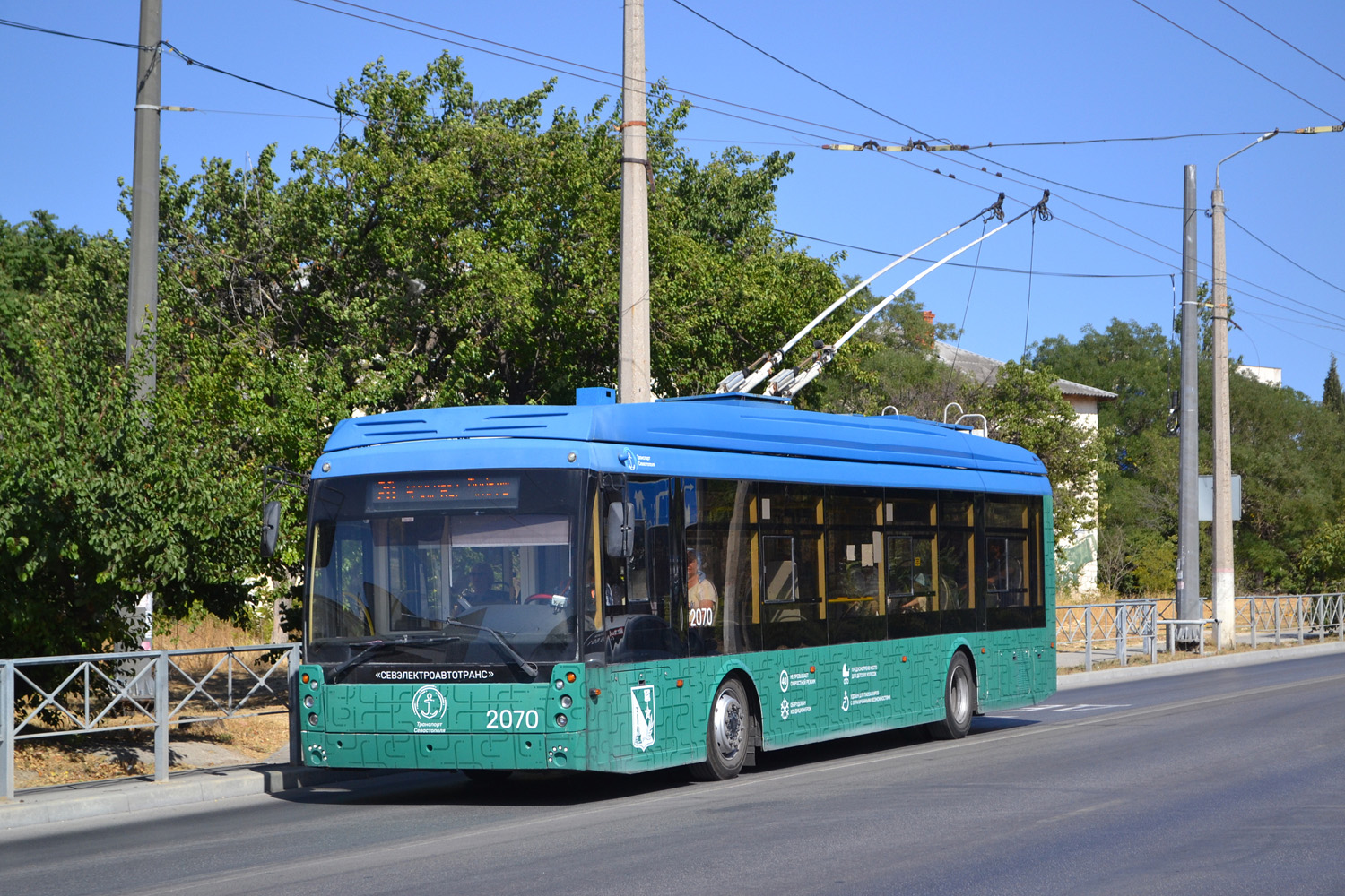 Севастополь, Тролза-5265.02 «Мегаполис» № 2070