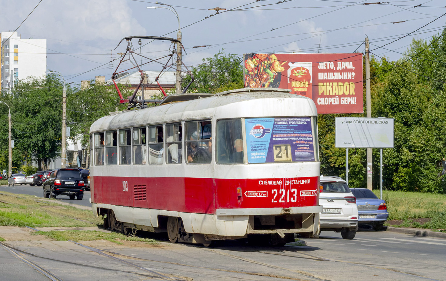 Самара, Tatra T3SU № 2213