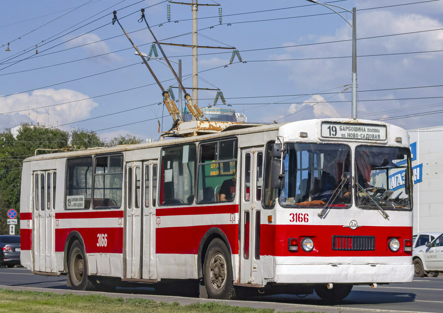 Samara, ZiU-682G [G00] Nr 3166