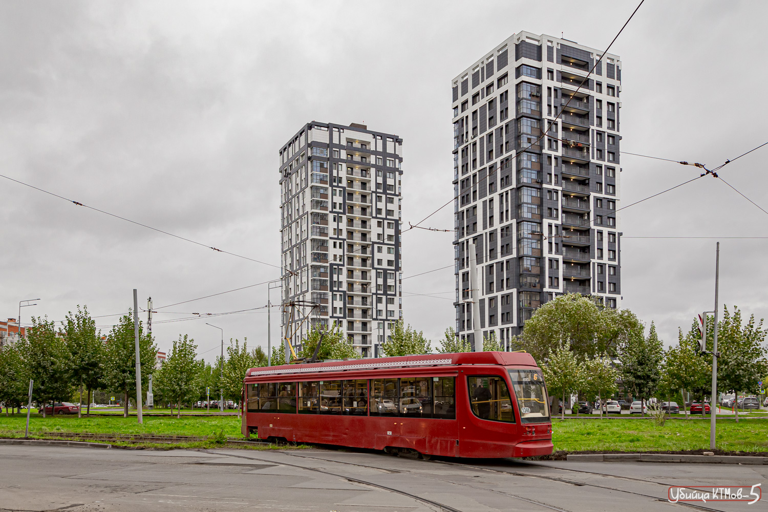 Kasan, 71-623-02.02 Nr. 1346