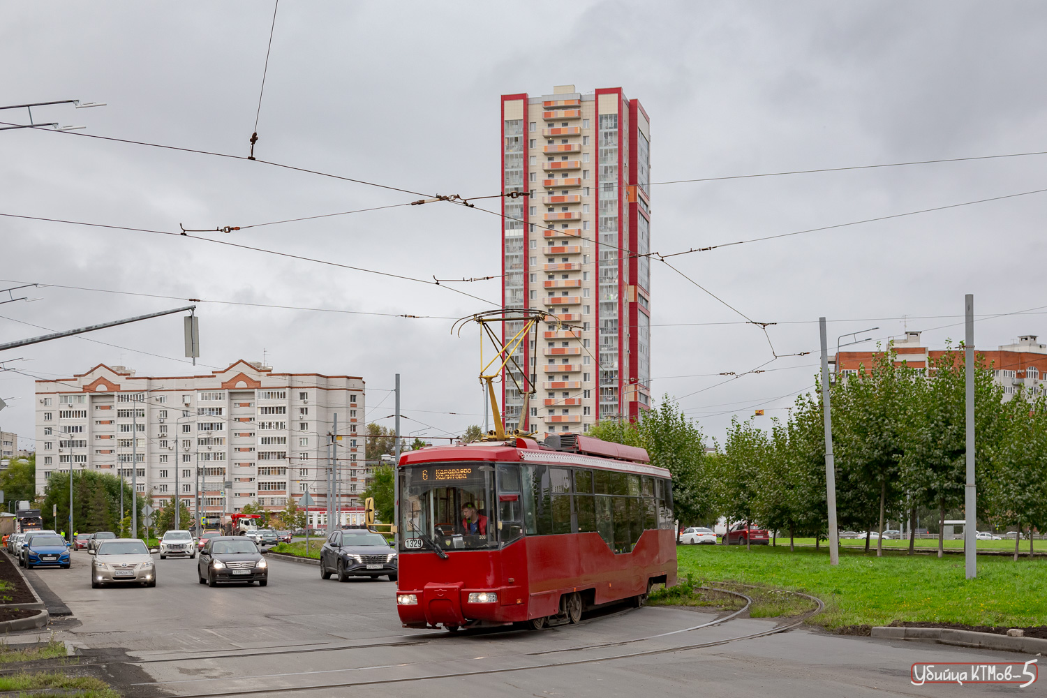 Казань, БКМ 62103 № 1329