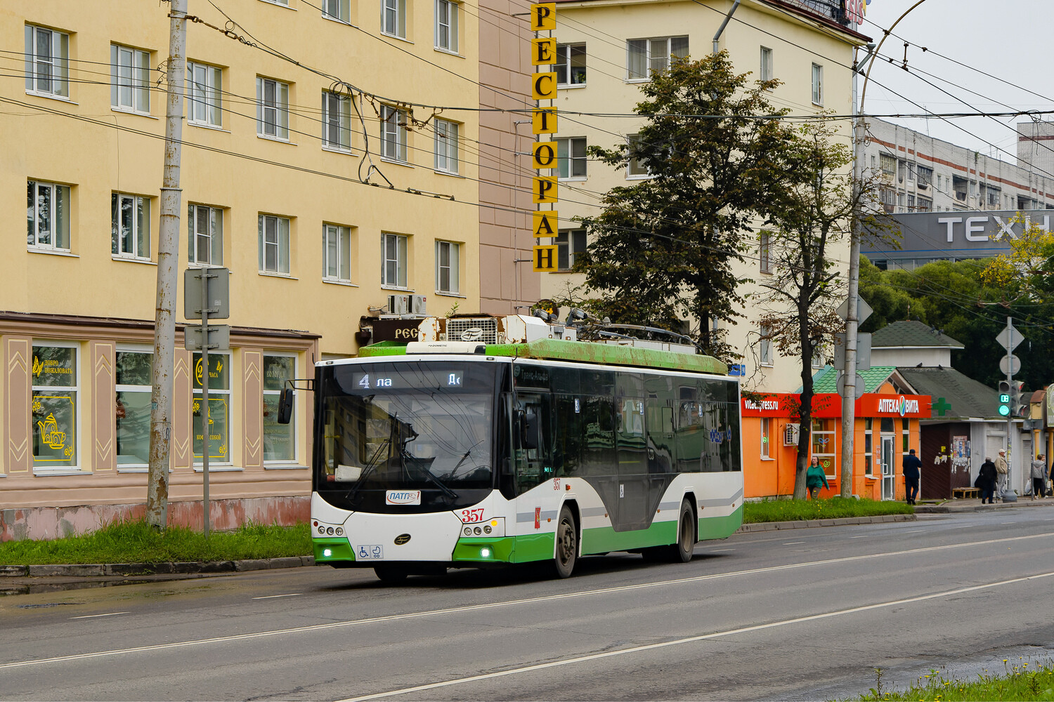Вологда, ВМЗ-5298.01 «Авангард» № 357