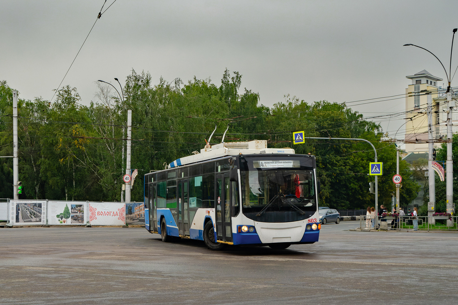 Вологда, ВМЗ-5298.01 «Авангард» № 803