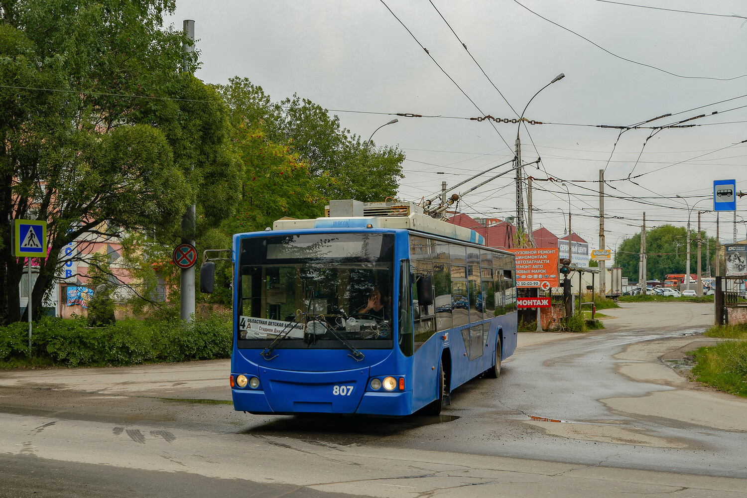 Вологда, ВМЗ-5298.01 «Авангард» № 807
