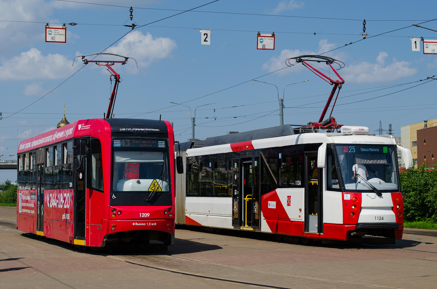 Санкт-Петербург, ЛМ-68М3 № 1209 Санкт-Петербург, ЛМ-68М3 № 1209