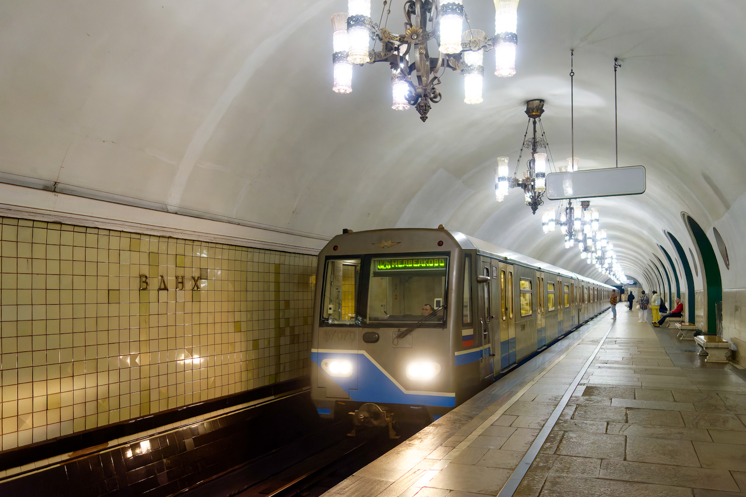 Москва, 81-760 № 37070