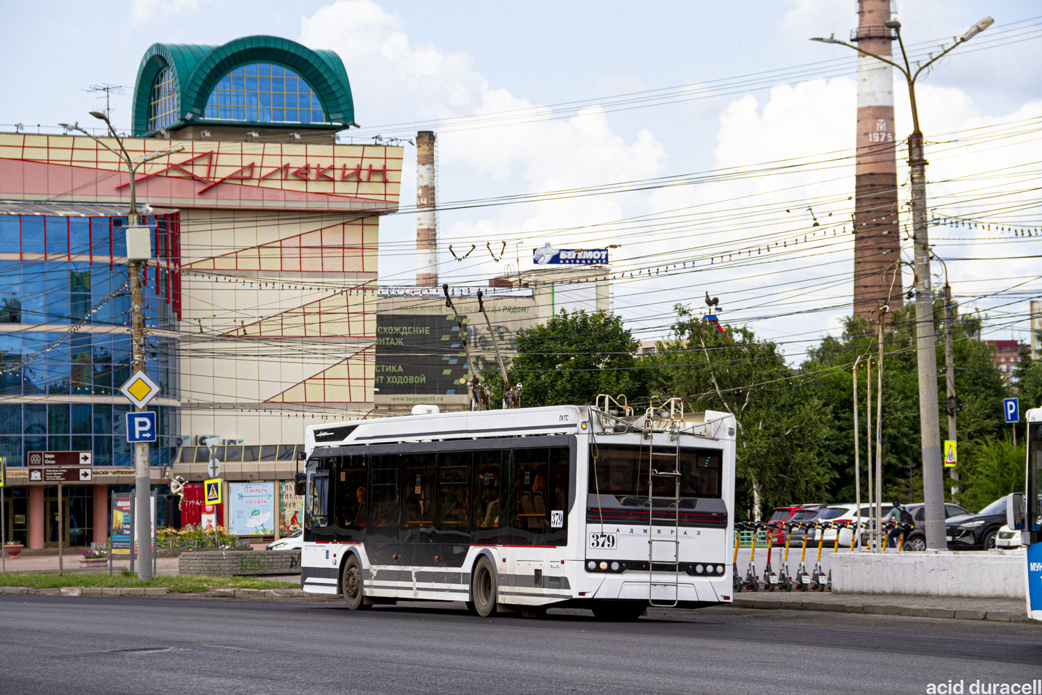 Omsk, PKTS-6281.00 “Admiral” Nr. 379