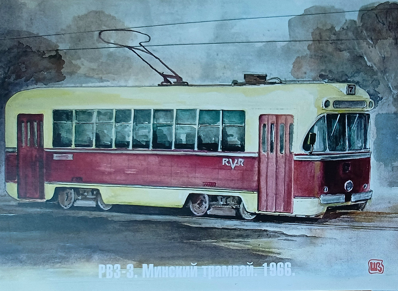 Почтовые конверты