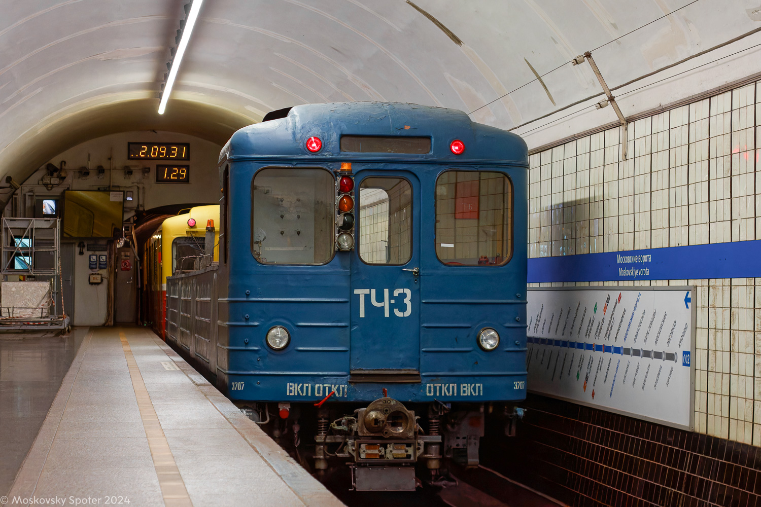 Санкт-Петербург, Ем (ММЗ) № 3707