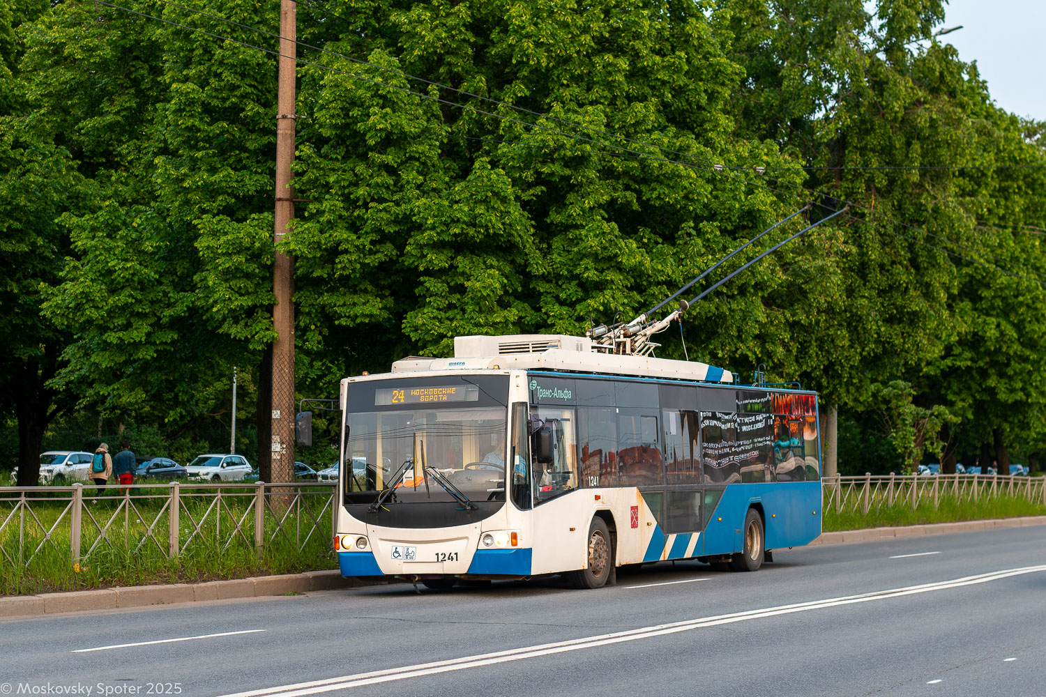 Санкт-Петербург, ВМЗ-5298.01 «Авангард» № 1241