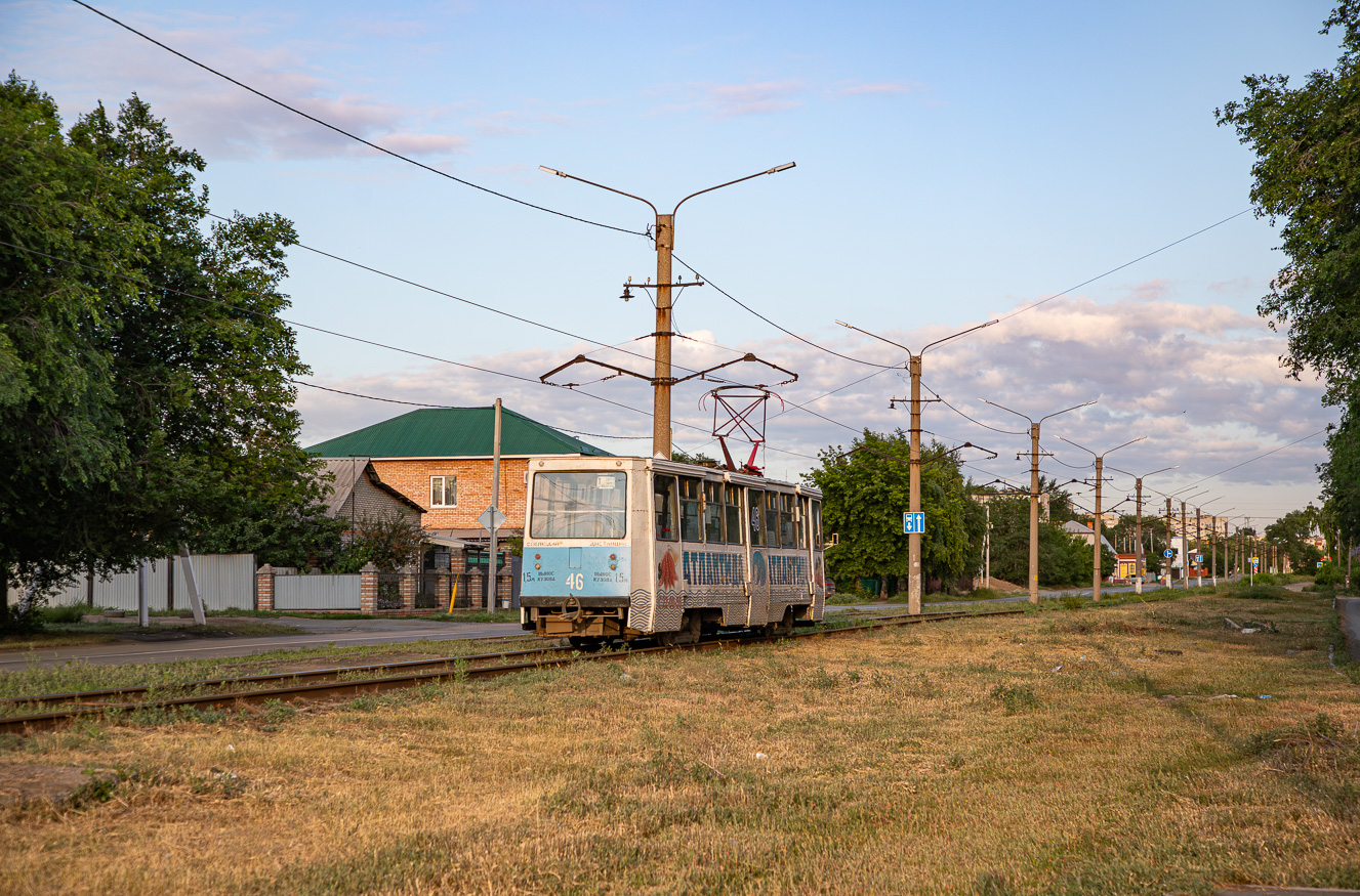 Орск, 71-605 (КТМ-5М3) № 46