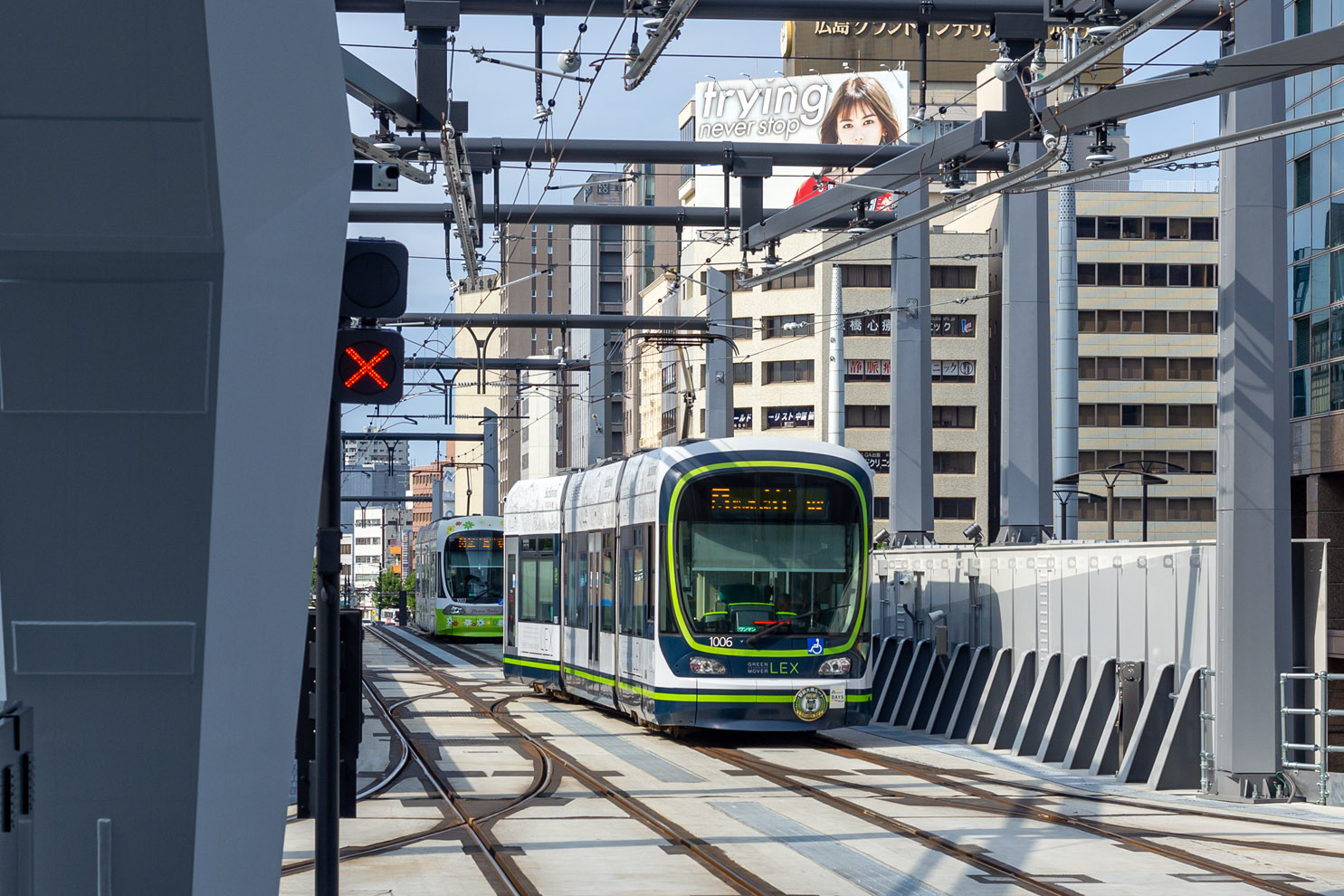 Хиросима, Green Mover Lex Hiroshima series 1000 № 1006