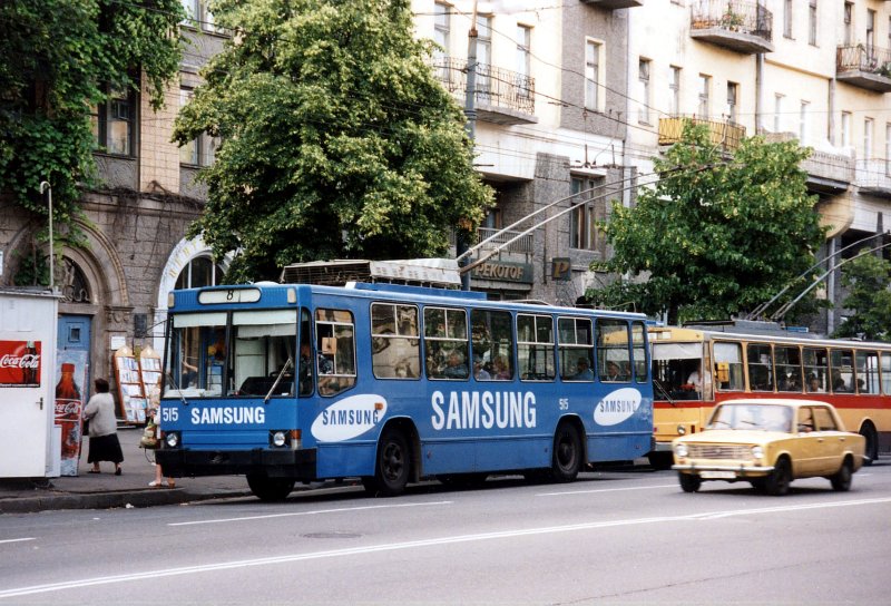 Киев, ЮМЗ Т2 № 515; Киев — Исторические фотографии