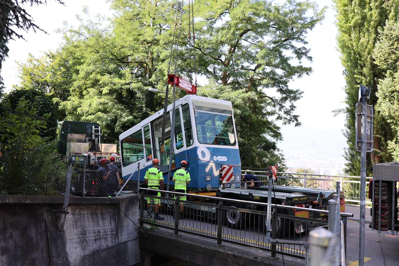 Цюрих, SWS № 1