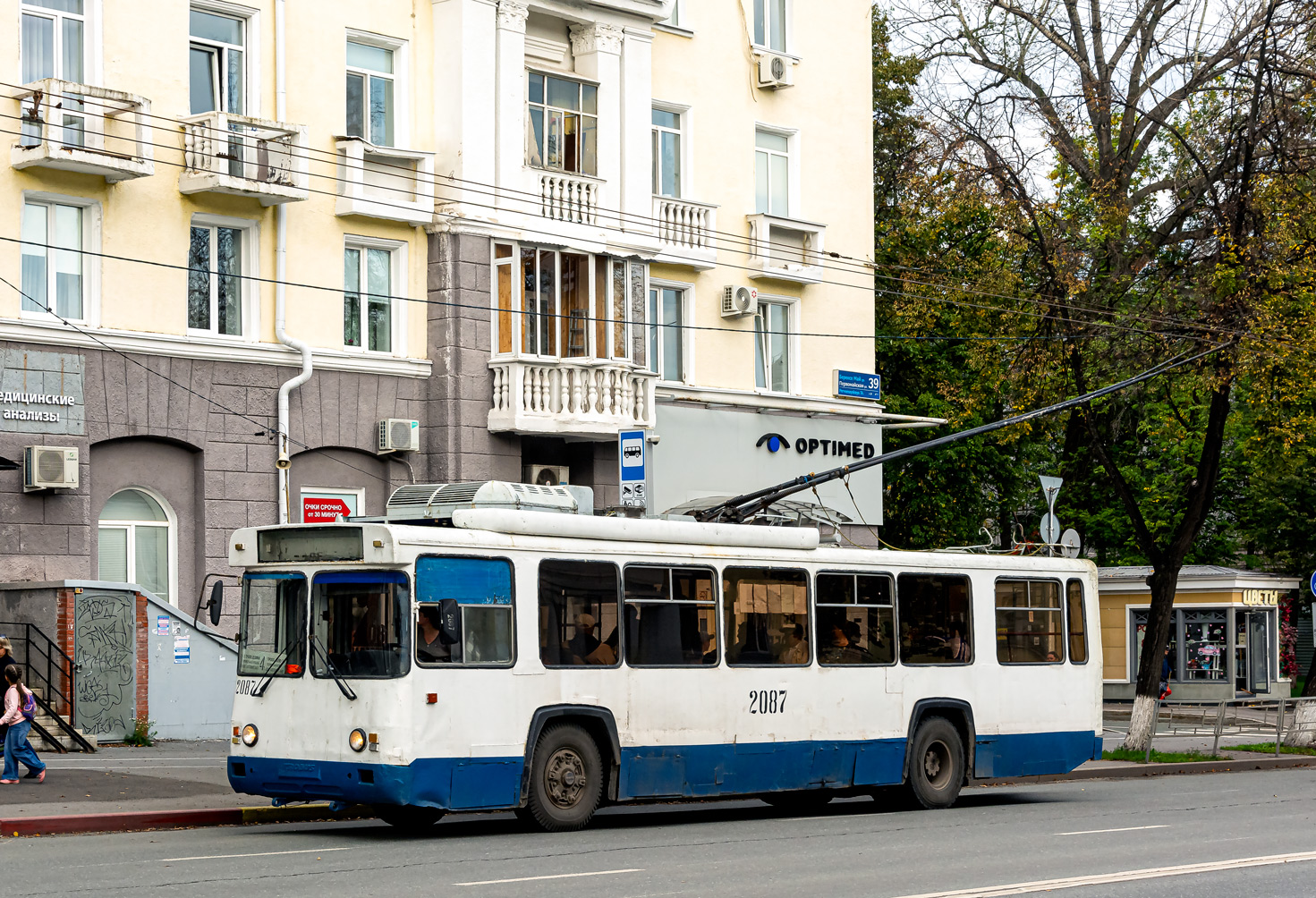 Уфа, БТЗ-5276-04 № 2087