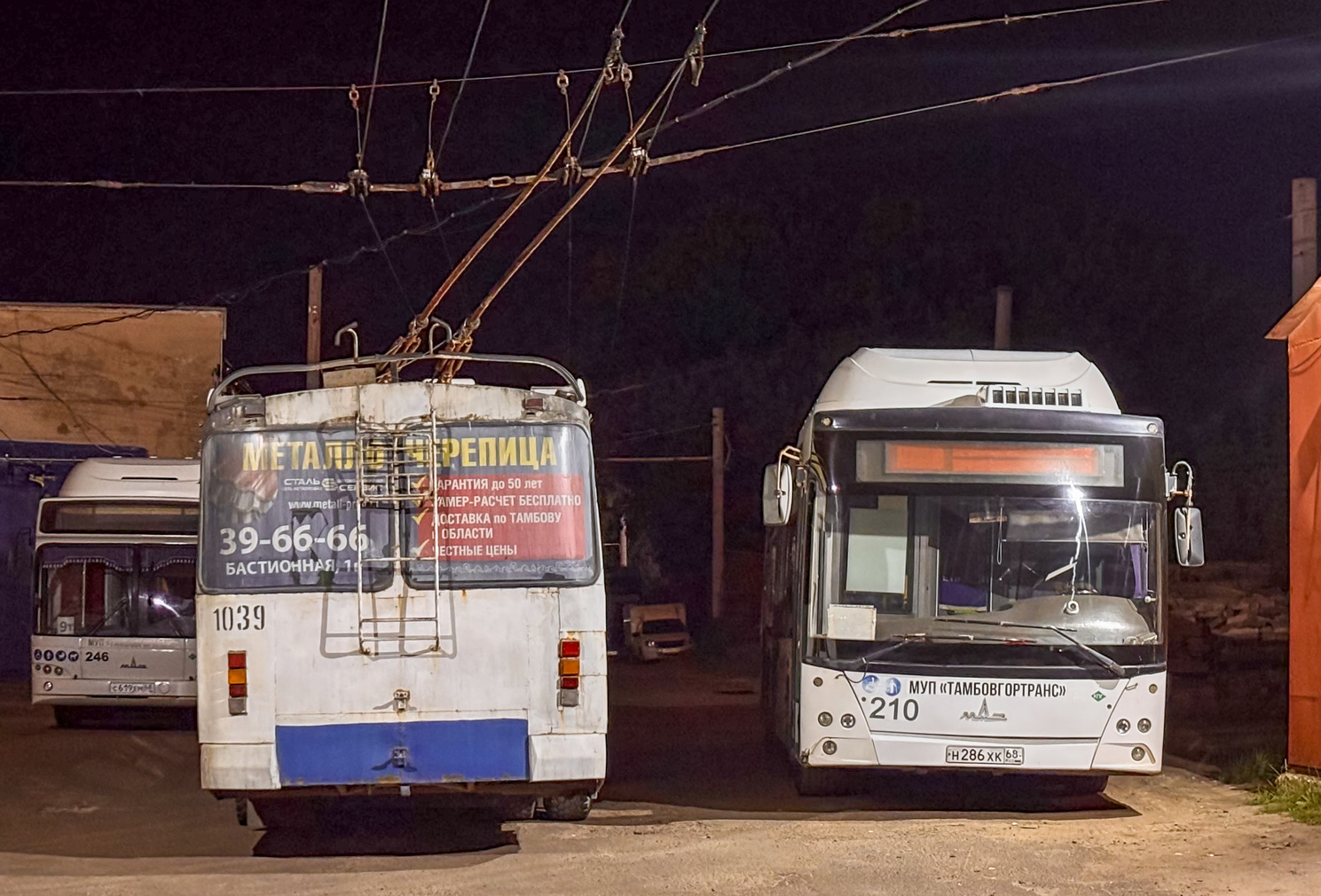 Tambov, ZiU-682G-016.04 č. 1039