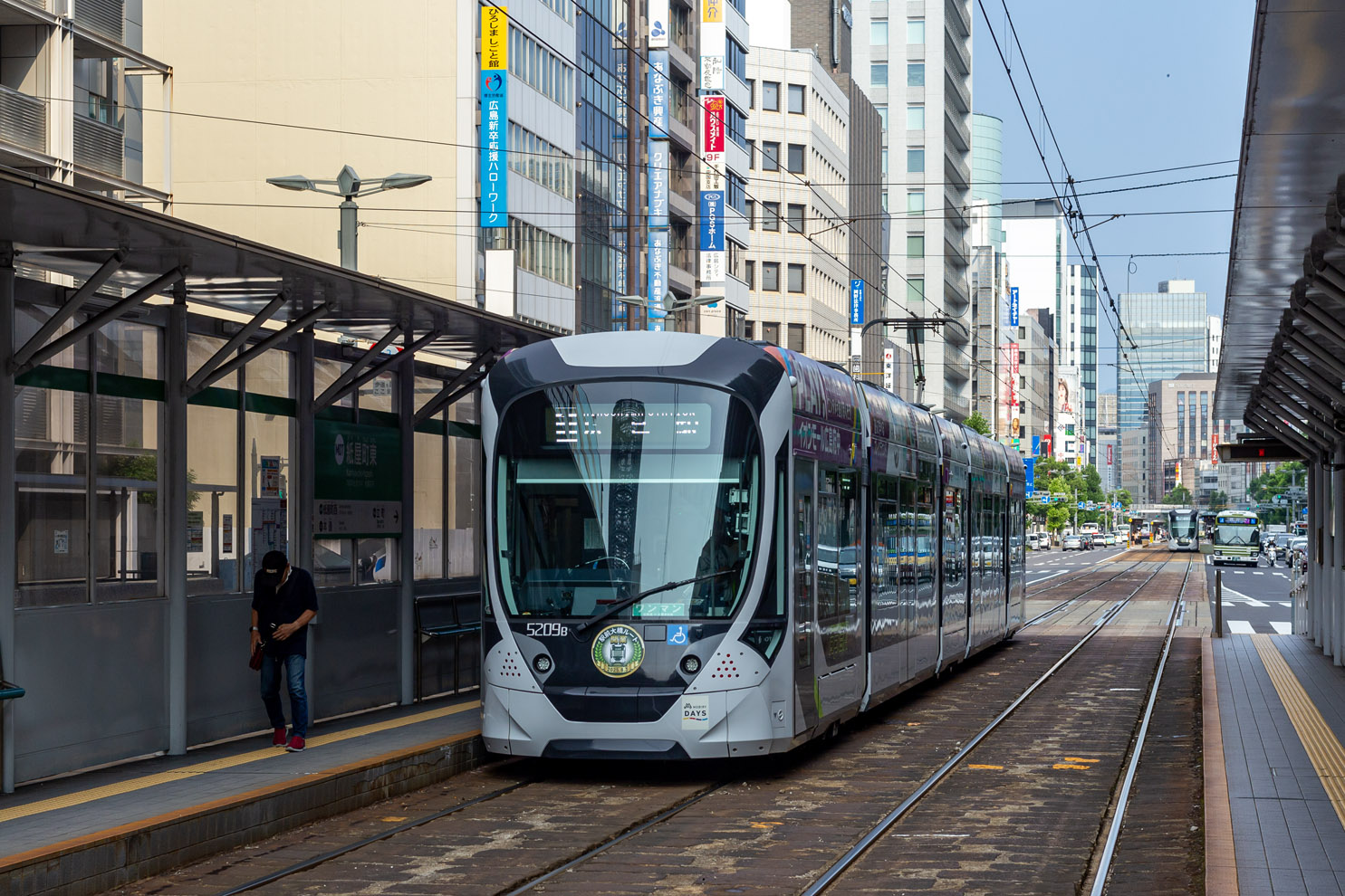 Hiroshima, Green Mover Apex Hiroshima series 5200 # 5209