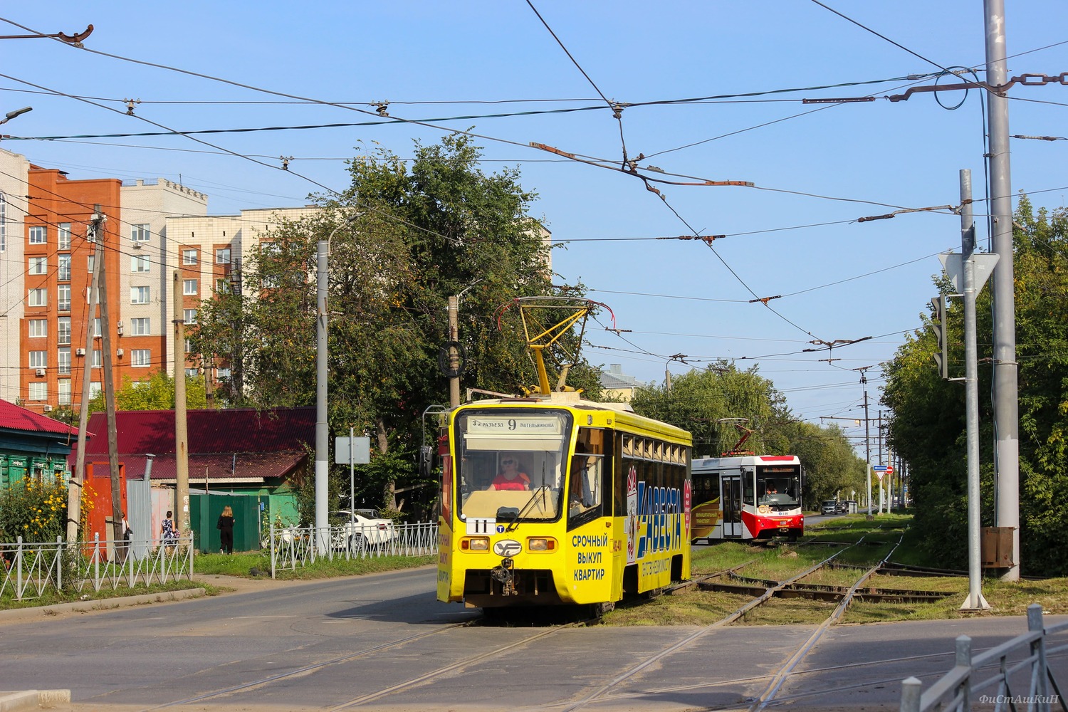 Омск, 71-619К № 11