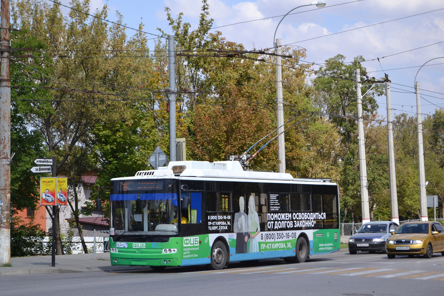Крымский троллейбус, Богдан Т70110 № 4313