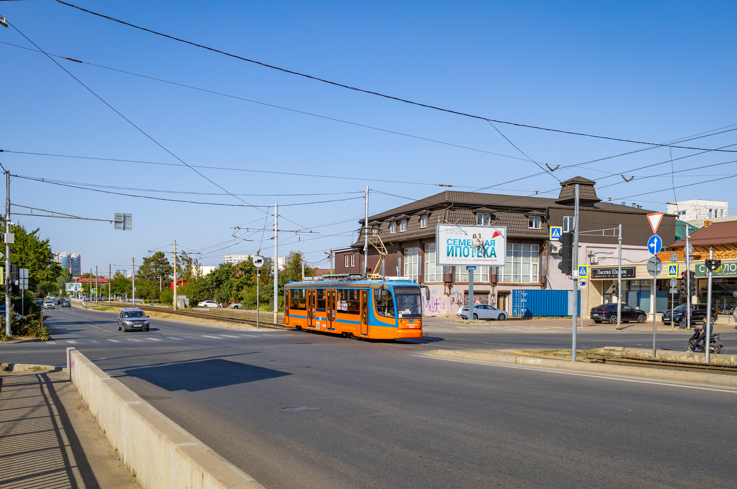 Краснодар, 71-623-02 № 503