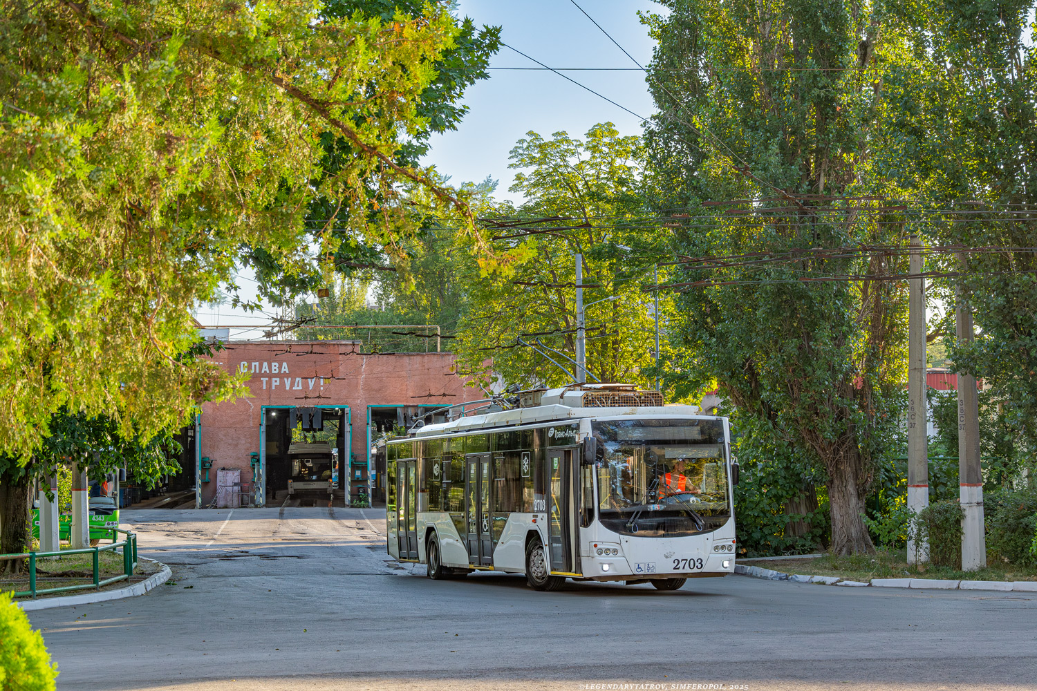 Crimean trolleybus, VMZ-5298.01 “Avangard” # 2703 Crimean trolleybus, VMZ-5298.01 “Avangard” # 2703