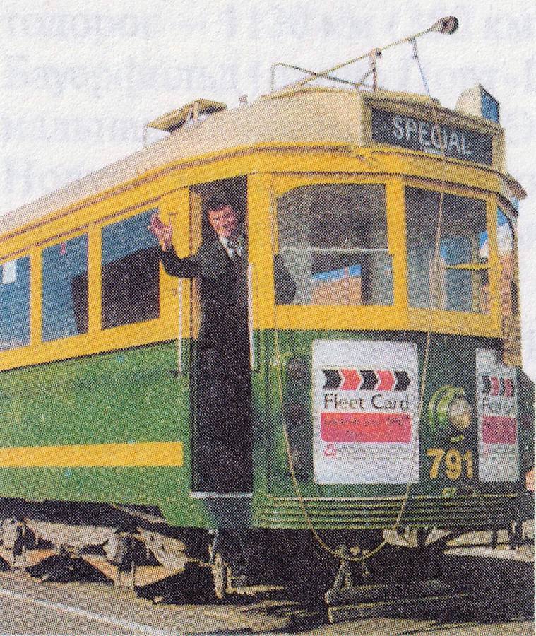 Мельбурн, MMTB W5 Class № 791