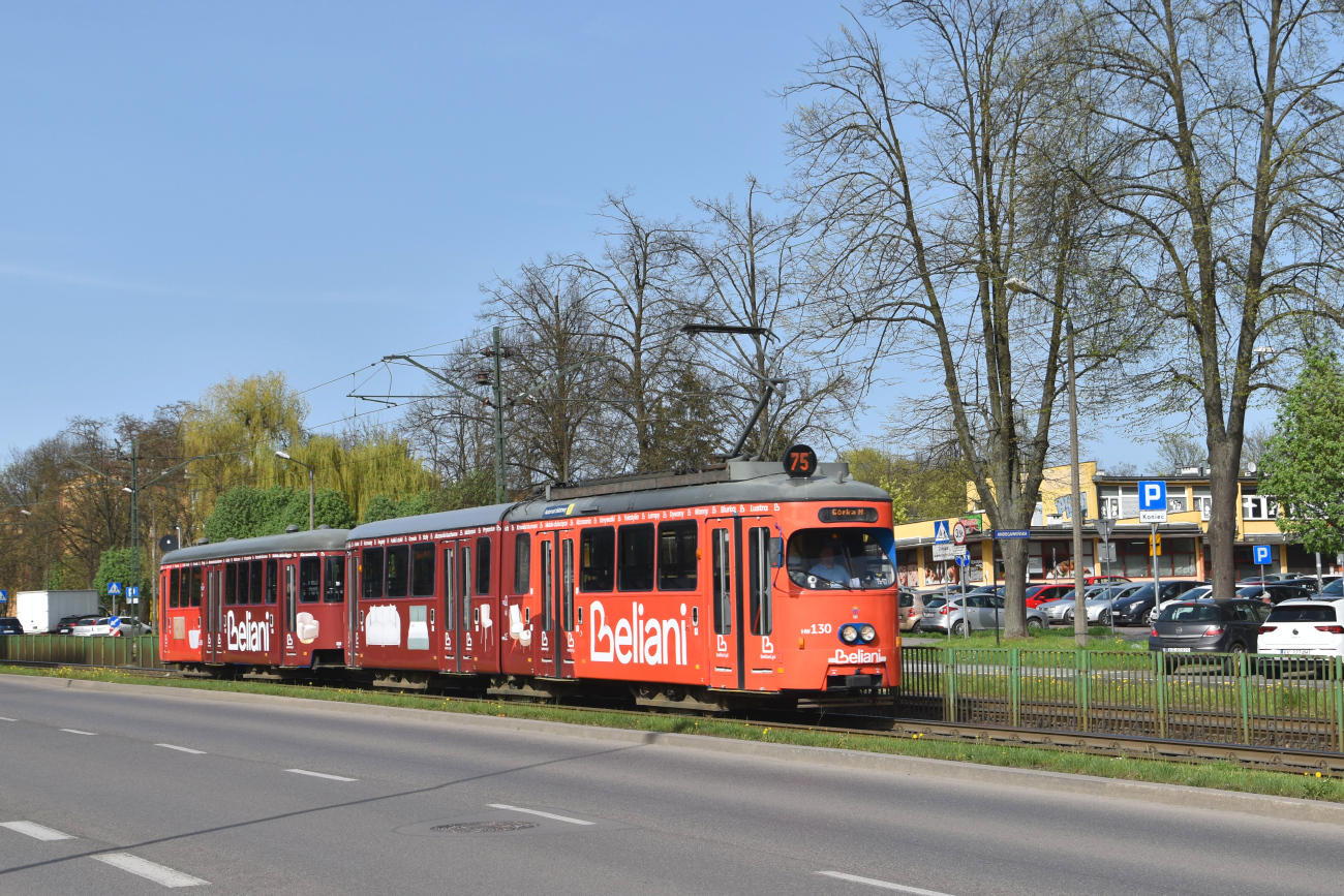 Краков, SGP Type E1 № HW130