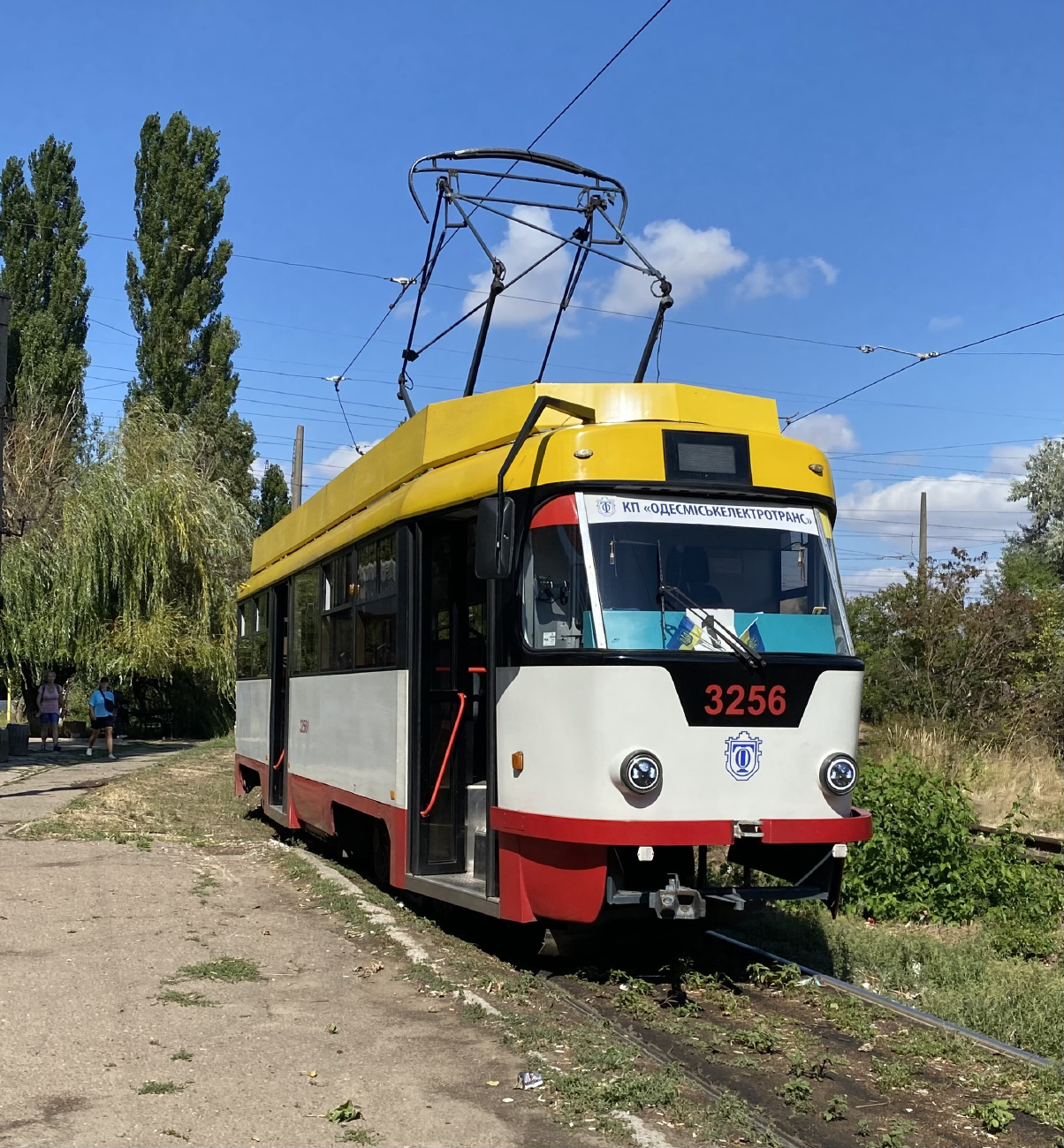 Одесса, T-3-Од № 3256