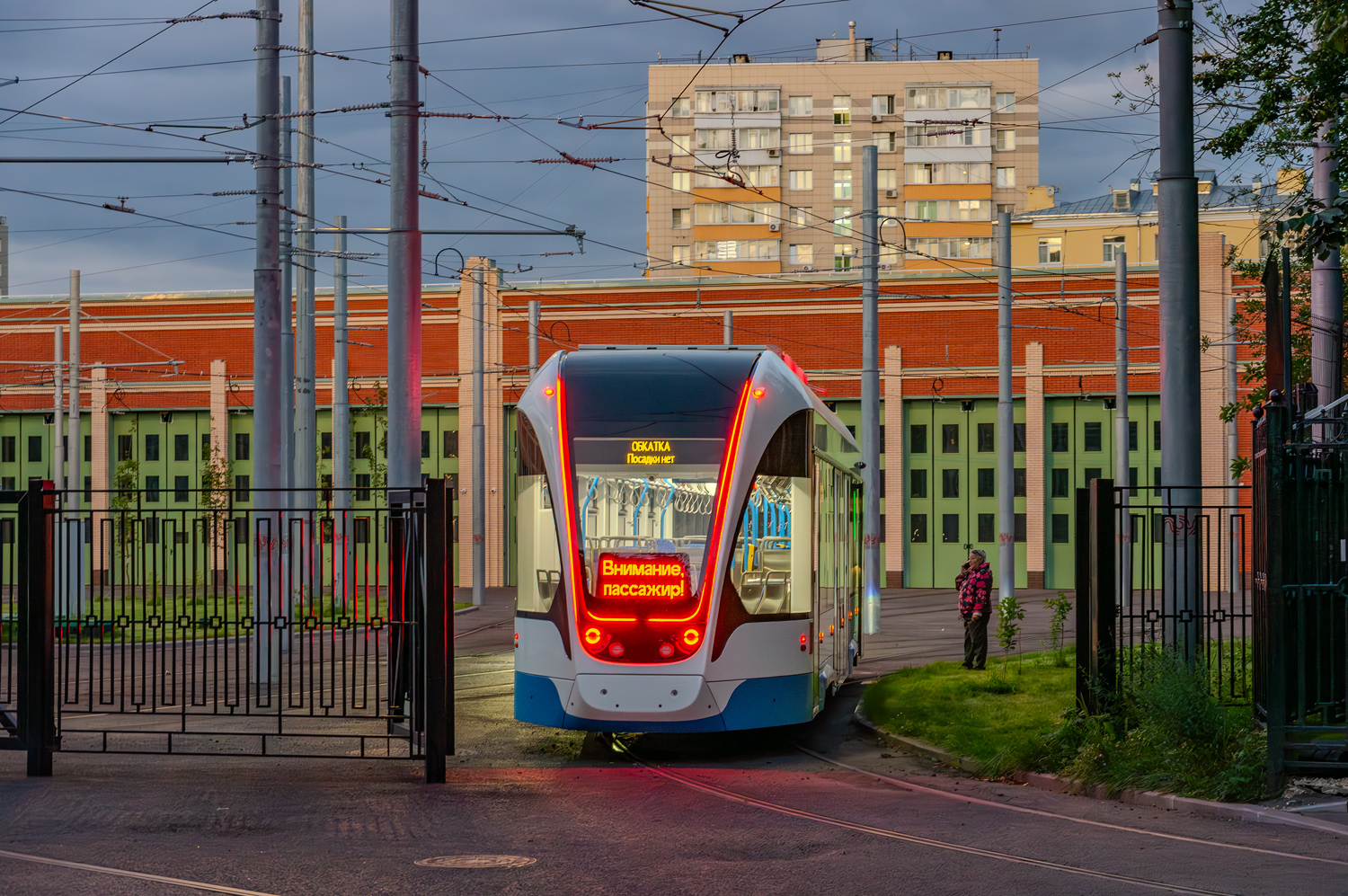Moskwa, 71-911EM “Lvyonok” Nr 30645
