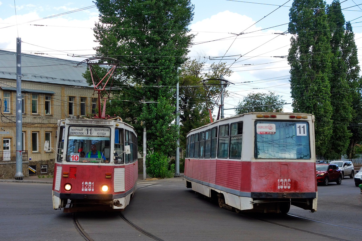 Saratov, 71-605 (KTM-5M3) № 1281; Saratov, 71-605A № 1306