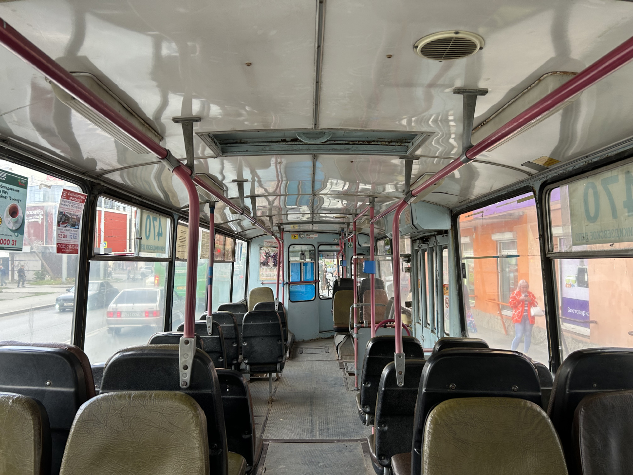 Екатеринбург, ЗиУ-682Г-016 (012) № 470 Екатеринбург, ЗиУ-682Г-016 (012) № 470