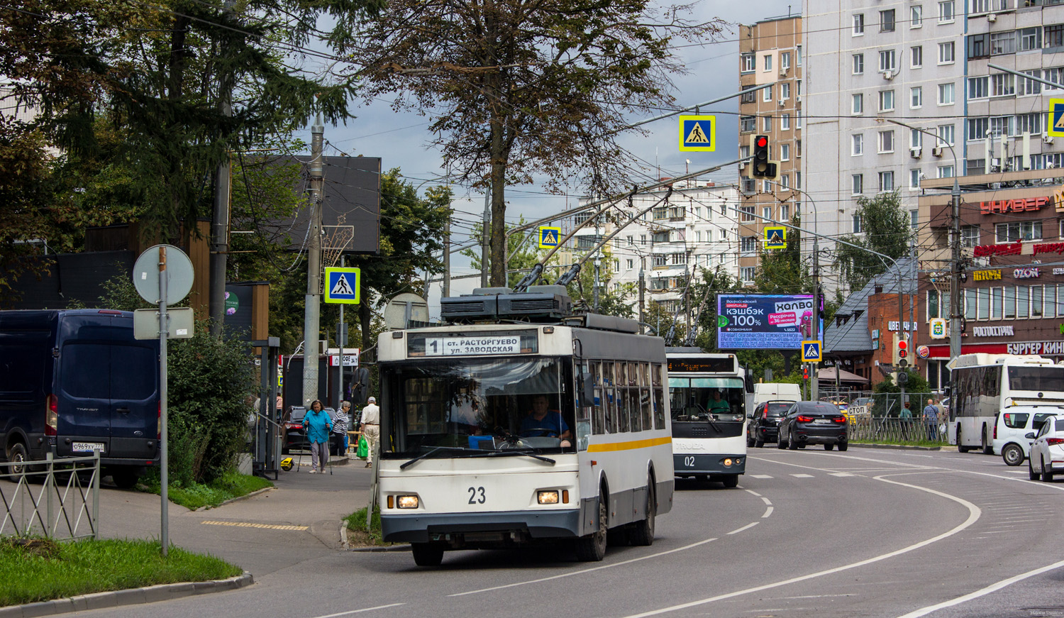 Видное, Тролза-5275.03 «Оптима» № 23