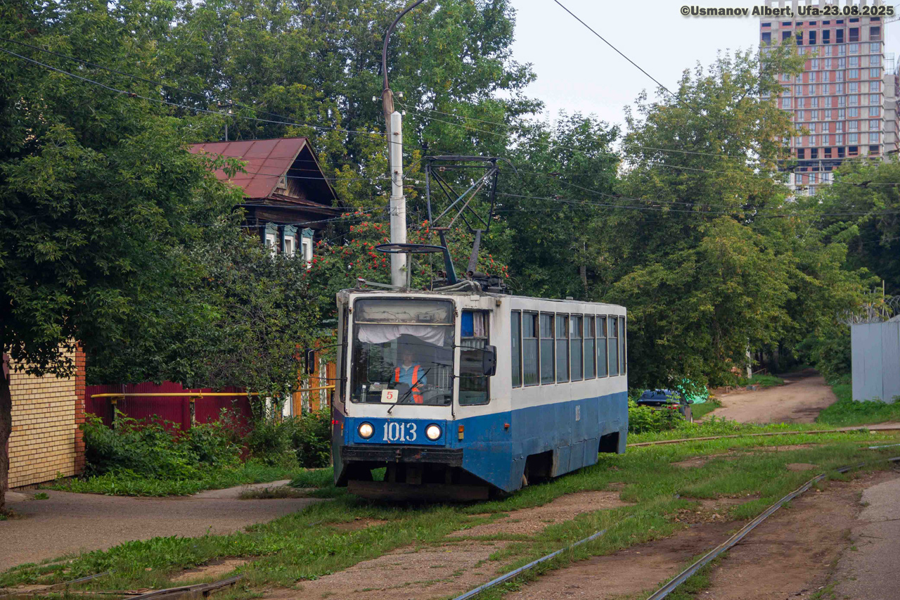 Уфа, 71-608К № 1013