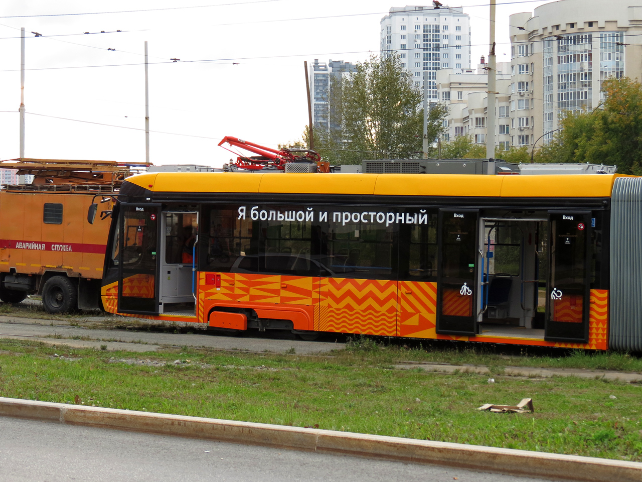 Екатеринбург, 71-665-02 «Арктур» № 899
