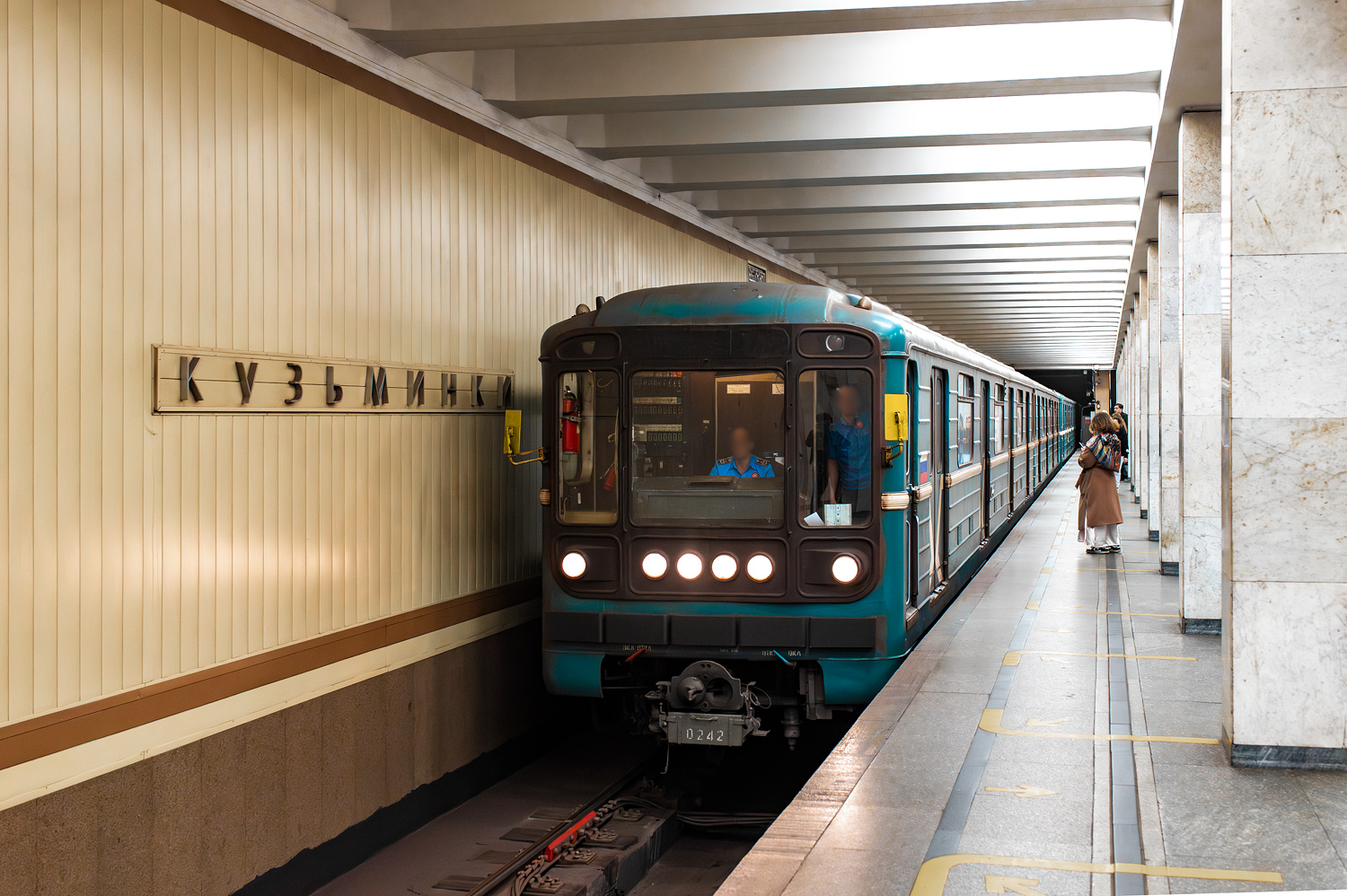 Москва, 81-717.5 (ММЗ/МВМ) № 0242