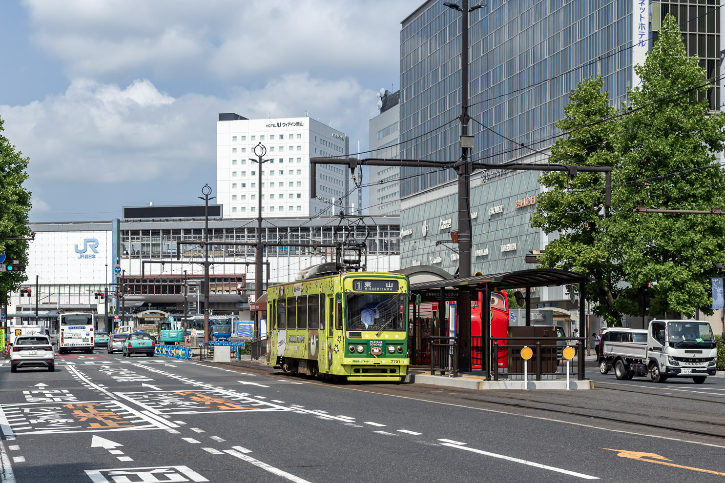 Okayama, Alna Kōki — 7701