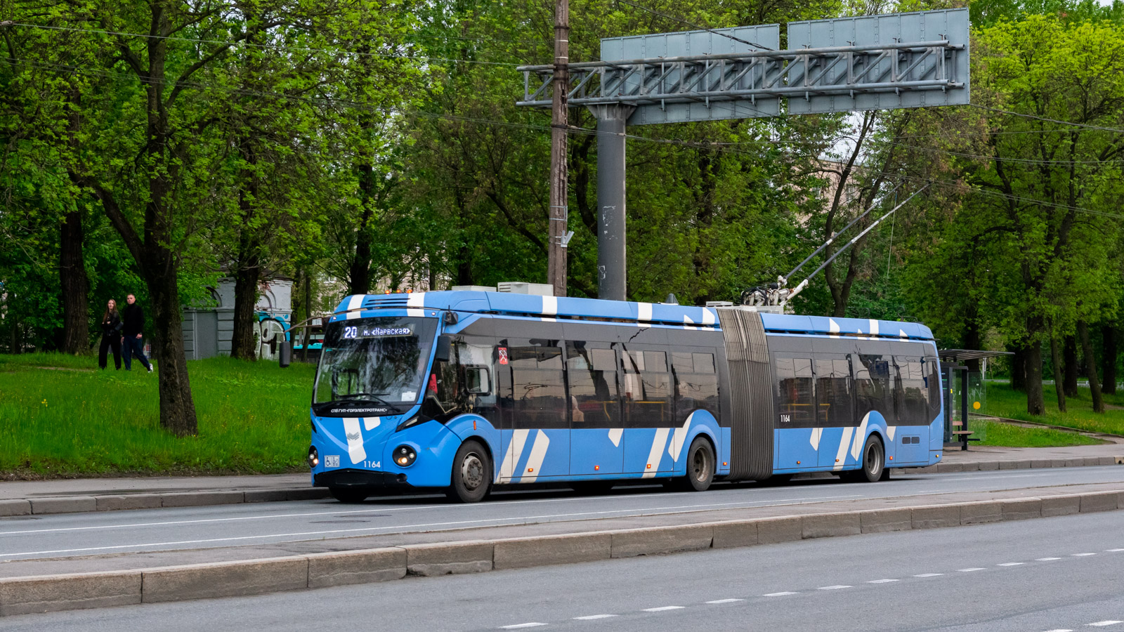 Pietari, BKM 433030 Vitovt Max II # 1164