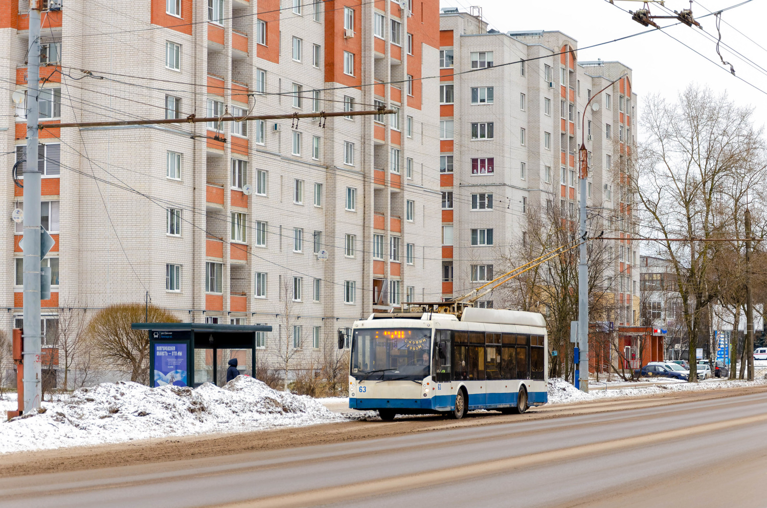 Великий Новгород, Тролза-5265.00 «Мегаполис» № 63