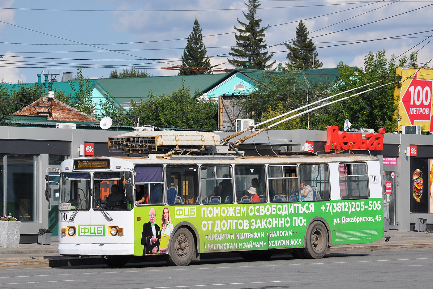 Омск, АКСМ-101 КВР Омск № 10