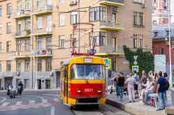 690 КБ